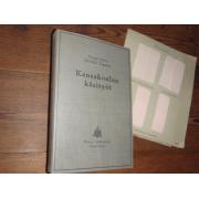 valve-tappura.KANSAKOULUN KÄSITYÖT.3p.