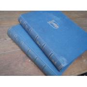 KOTKAN HISTORIA 1-2.