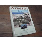 PETSAMON laulu. 1p.
