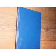 tanttu antti,METSÄOJITUKSEN EDULLISUUS