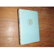 colliander t,HEINÄKUUN VIIDES PVÄ. j,z duncker ja savon prikaati