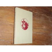 pulla armas j. VATSAN MUISTELMIA 1p.