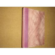 erho kaarlo,HJÄLTARNA VID SUMMA