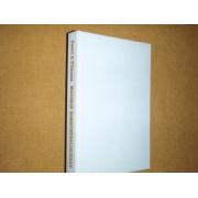 tikkanen pentti,MARSKIN KONEPISTOOLIMIEHET