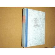 schaeffer heinz,U-977 kuusikymmentäkuusi vrk, veden alla