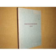 MINKINKASVATUKSEN OPAS