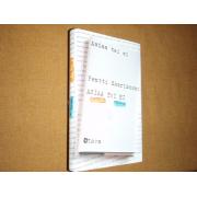 saarikoski pentti.ASIAA TAI EI