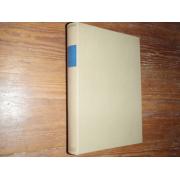 veistäjä v.VIIPURIN JA MUUN SUOMEN TEATTERI