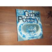 vasilyev igor. GZHEL POTTERY. 1p.