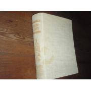 VALKJÄRVI pitäjä kohtaloitten kannaksella. 1p.