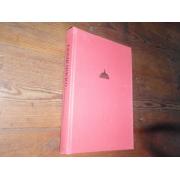 UUSIKIRKKO kuvamuistoina.