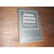 KARJALAISIA KANSANLAULUJA KIVENNAVALTA.